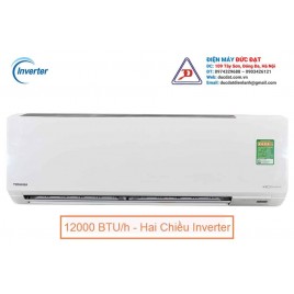 Điều hòa Toshiba Inverter 2 chiều 13000BTU Gas R410A RAS-13S3KV